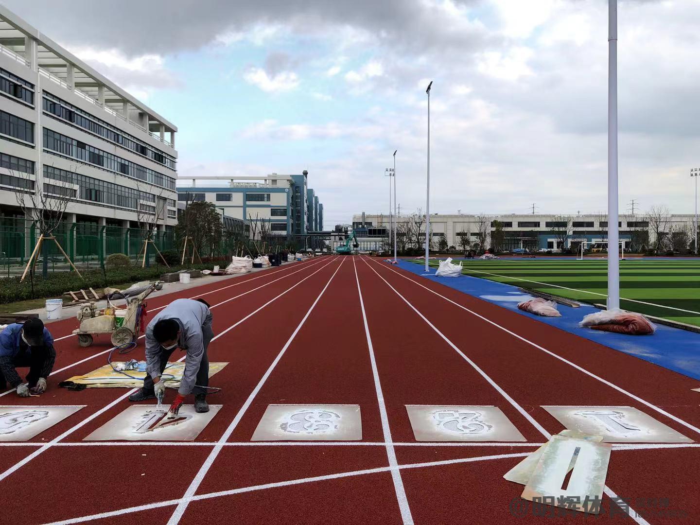 那曲塑胶跑道建设